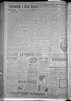 giornale/TO00185815/1916/n.287, 5 ed/004